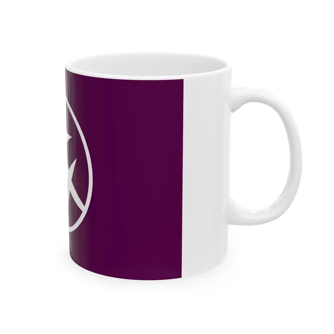 Flag of Setagaya Tokyo (Japan) White Coffee Mug - Go Mug Yourself