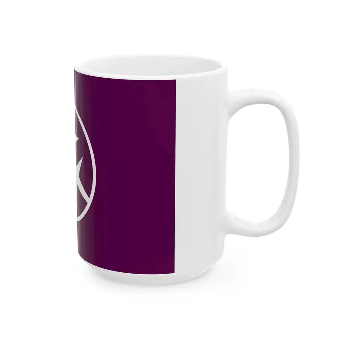 Flag of Setagaya Tokyo (Japan) White Coffee Mug - Go Mug Yourself