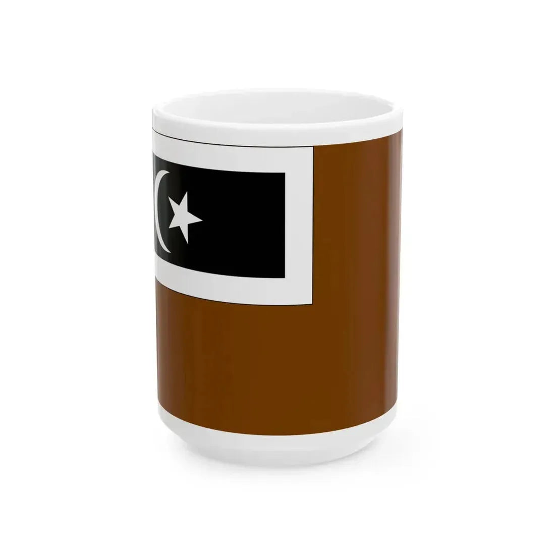 Flag of Setiu Terengganu (Malaysia) White Coffee Mug 15oz - Go Mug Yourself