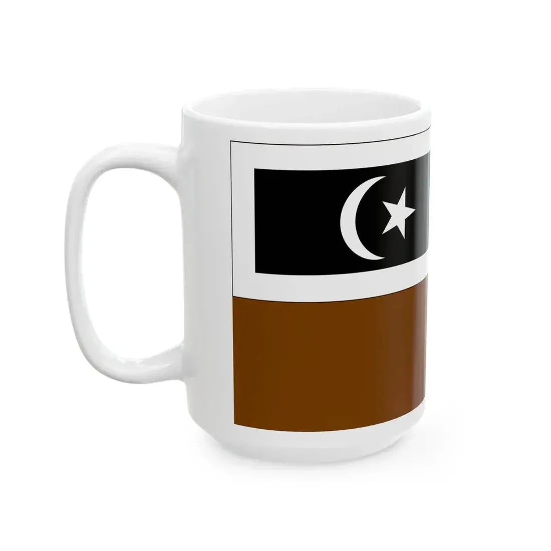 Flag of Setiu Terengganu (Malaysia) White Coffee Mug - Go Mug Yourself