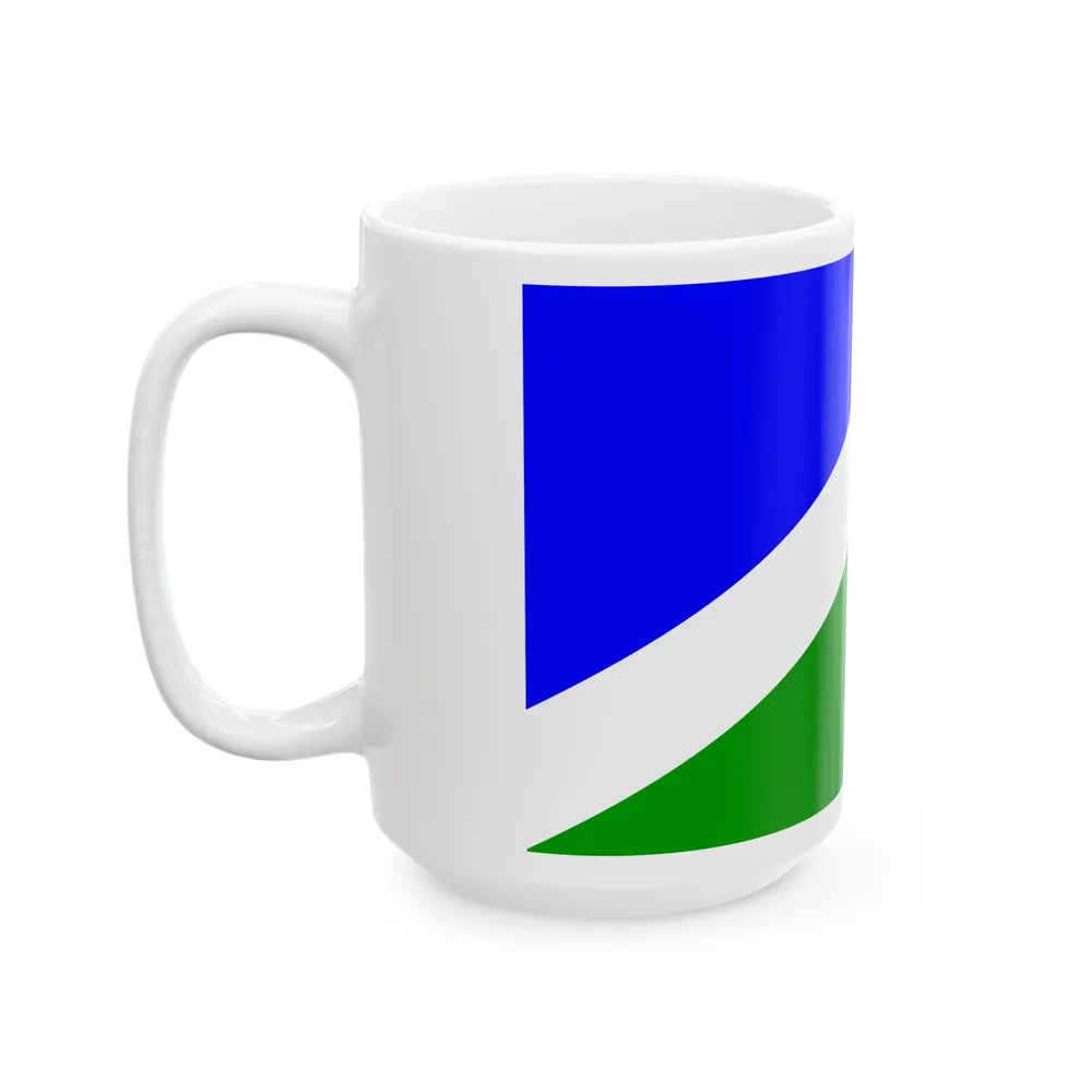Flag of Seward Alaska (United States) White Coffee Mug - Go Mug Yourself