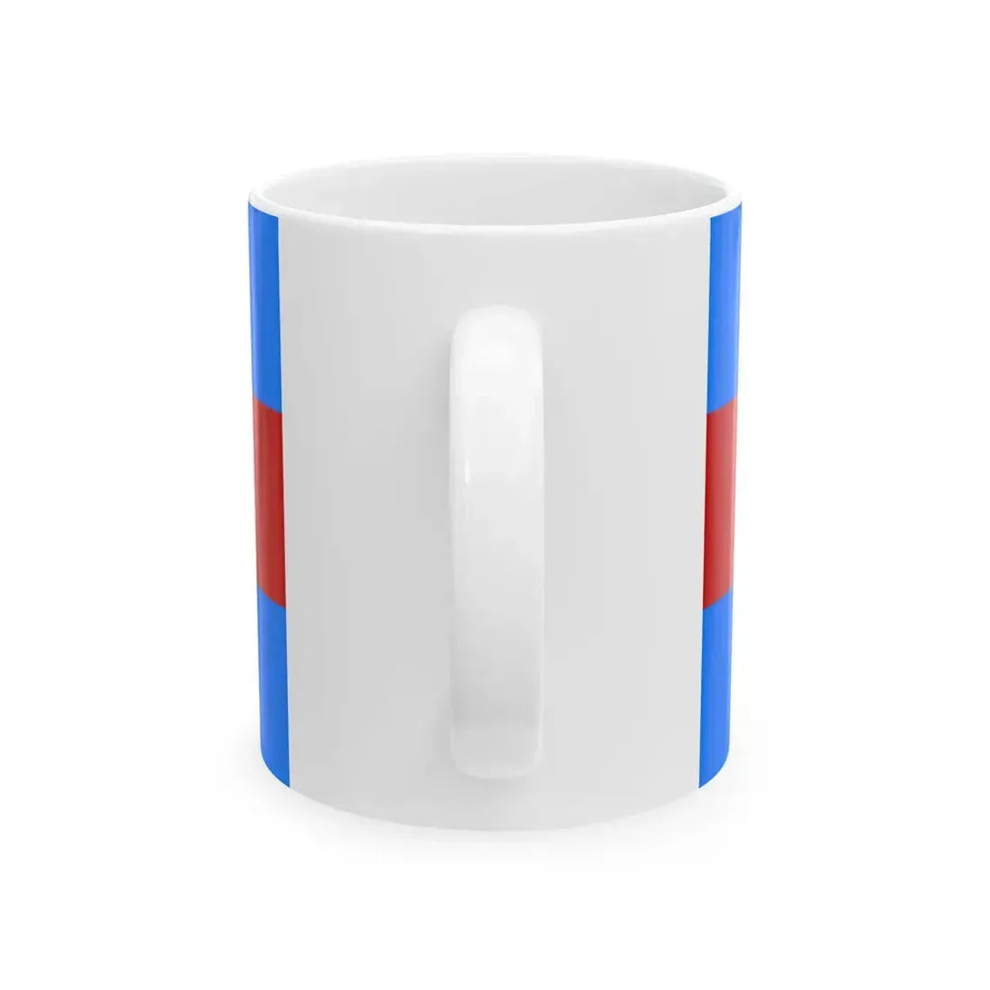 Flag of Shabab-e-Islami Pakistan (Pakistan) White Coffee Mug - Go Mug Yourself