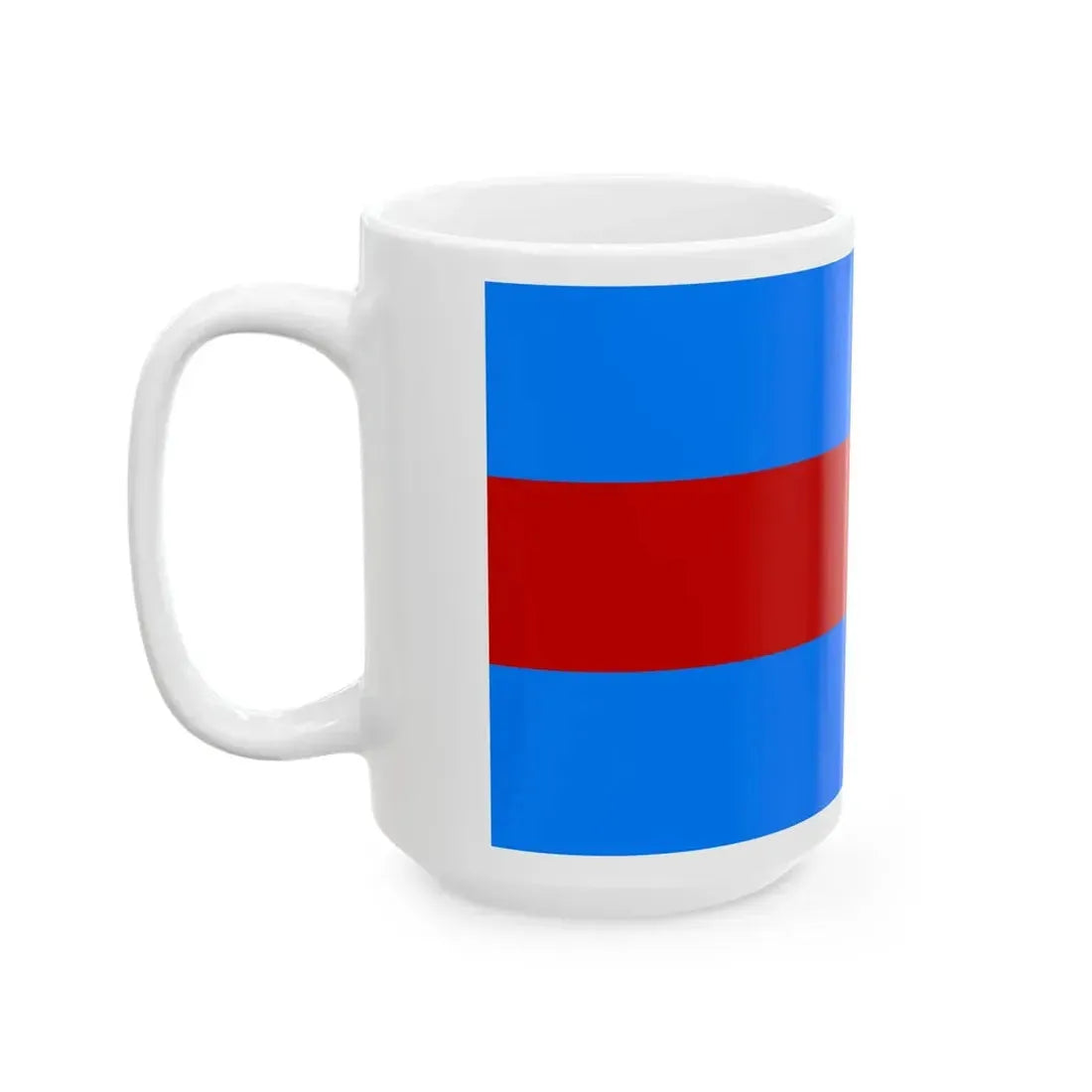 Flag of Shabab-e-Islami Pakistan (Pakistan) White Coffee Mug - Go Mug Yourself
