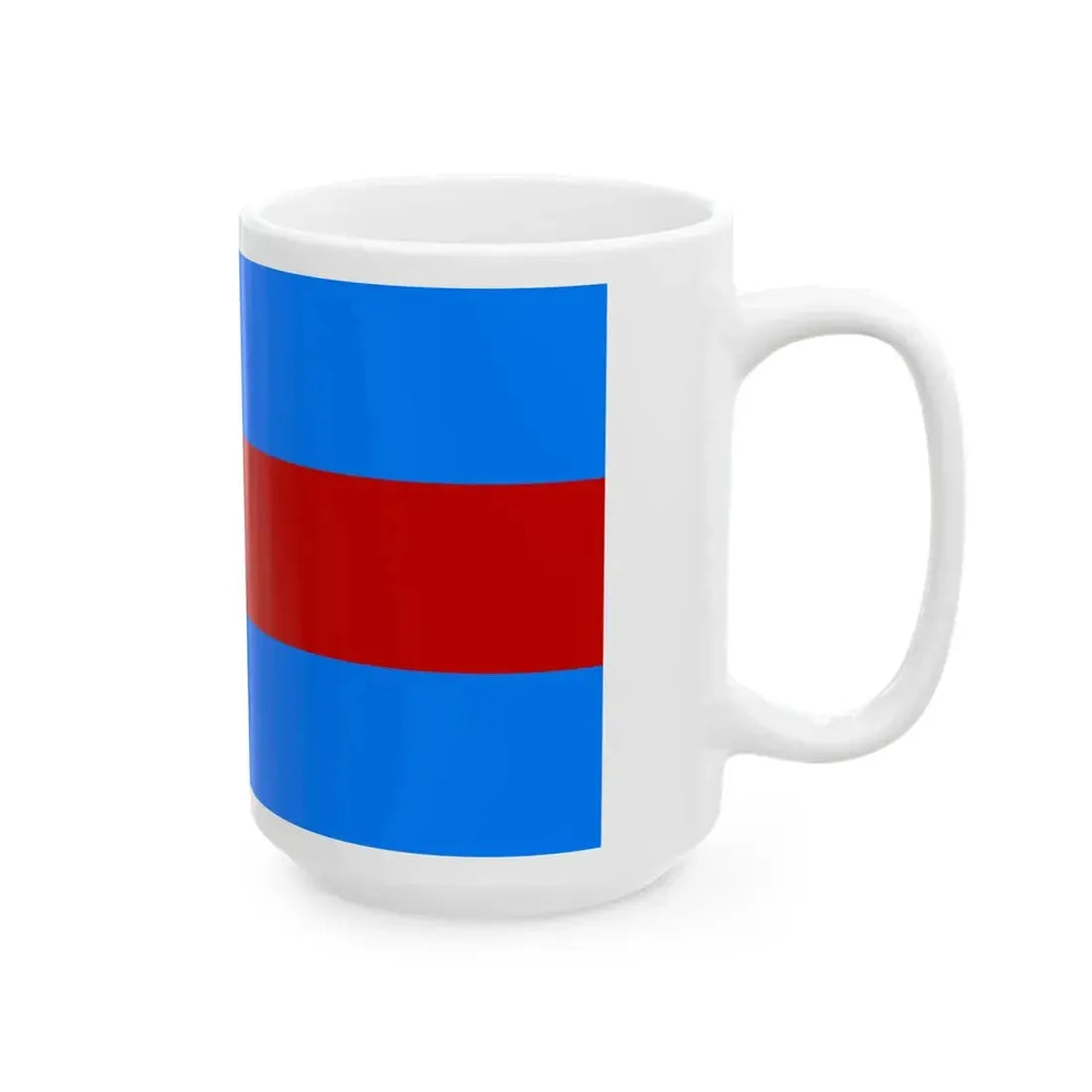 Flag of Shabab-e-Islami Pakistan (Pakistan) White Coffee Mug - Go Mug Yourself