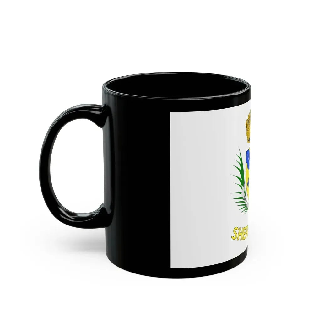 Flag of Sherbrooke Canada - Black Coffee Mug - Go Mug Yourself