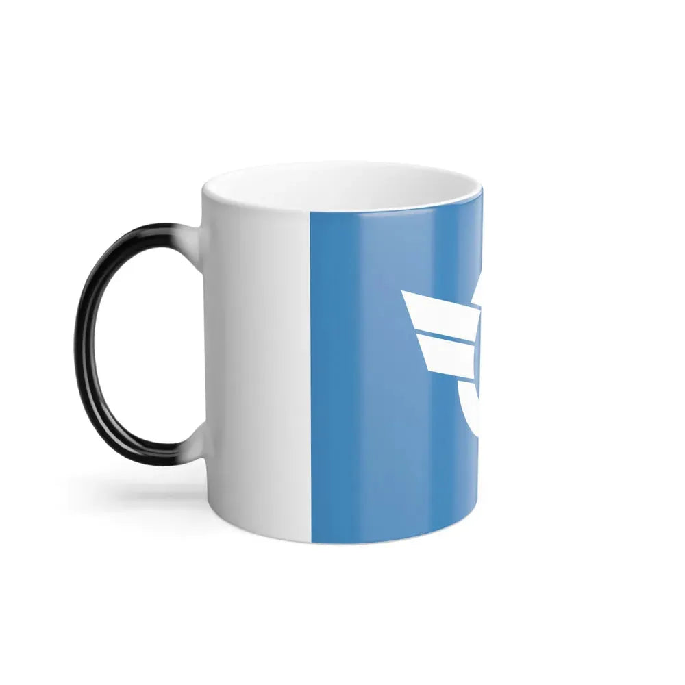 Flag of Shiga Prefecture Japan - Color Changing Coffee Mug - Go Mug Yourself