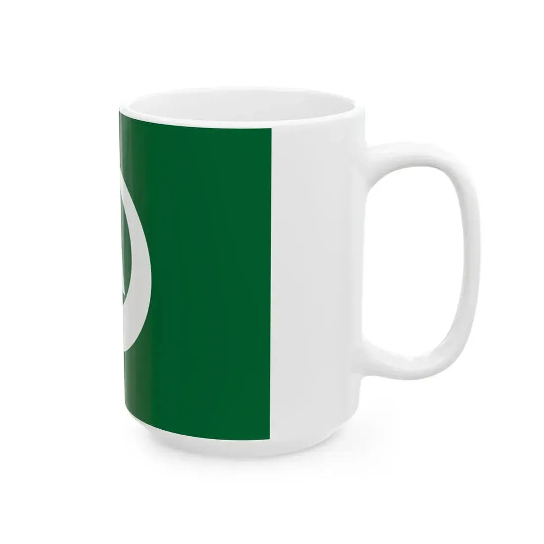 Flag of Shiiba Miyazaki (Japan) White Coffee Mug - Go Mug Yourself