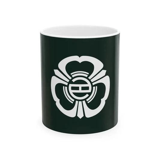Flag of Shikama Miyagi (Japan) White Coffee Mug 11oz - Go Mug Yourself