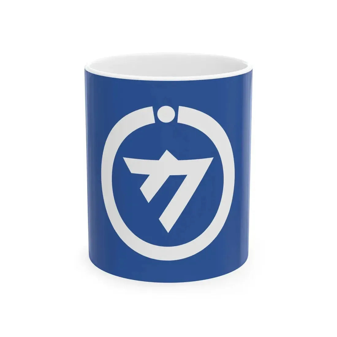 Flag of Shikamachi Nagasaki 1967-2010 (Japan) White Coffee Mug 11oz - Go Mug Yourself