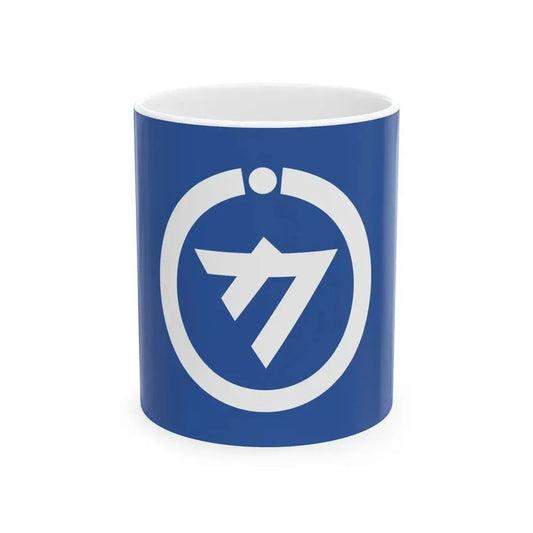 Flag of Shikamachi Nagasaki 1967-2010 (Japan) White Coffee Mug 11oz - Go Mug Yourself