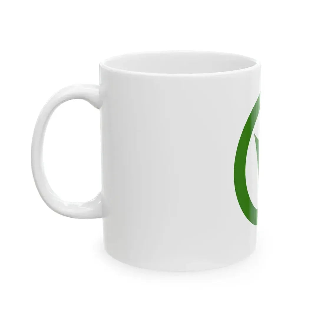 Flag of Shikano Tottori 1974-2004 (Japan) White Coffee Mug - Go Mug Yourself