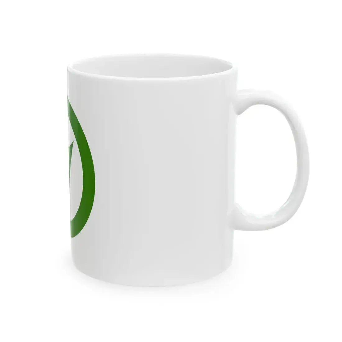 Flag of Shikano Tottori 1974-2004 (Japan) White Coffee Mug - Go Mug Yourself