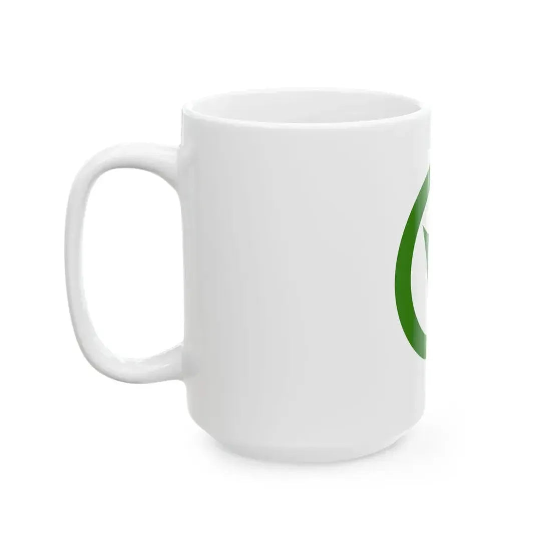 Flag of Shikano Tottori 1974-2004 (Japan) White Coffee Mug - Go Mug Yourself