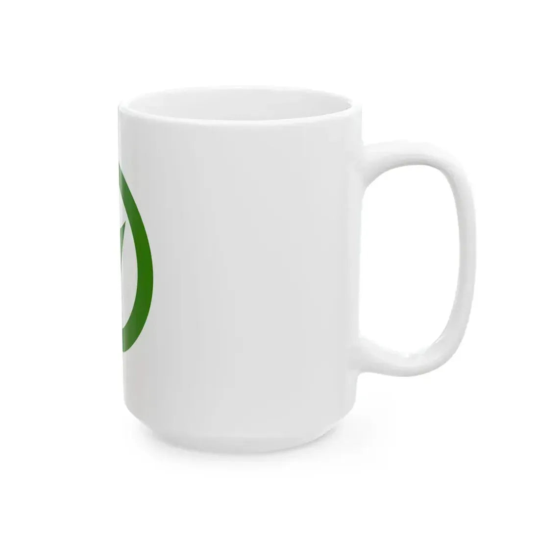 Flag of Shikano Tottori 1974-2004 (Japan) White Coffee Mug - Go Mug Yourself