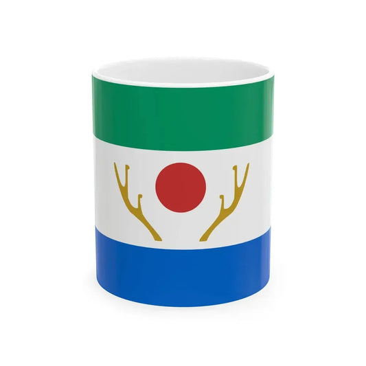 Flag of Shikaoi Hokkaido (Japan) White Coffee Mug 11oz - Go Mug Yourself