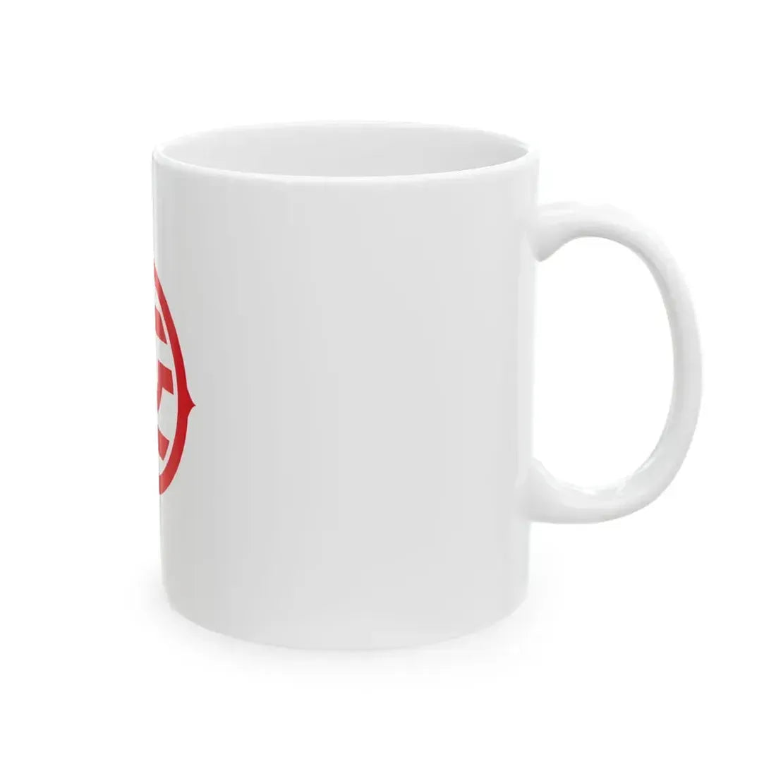 Flag of Shiki Saitama (Japan) White Coffee Mug - Go Mug Yourself