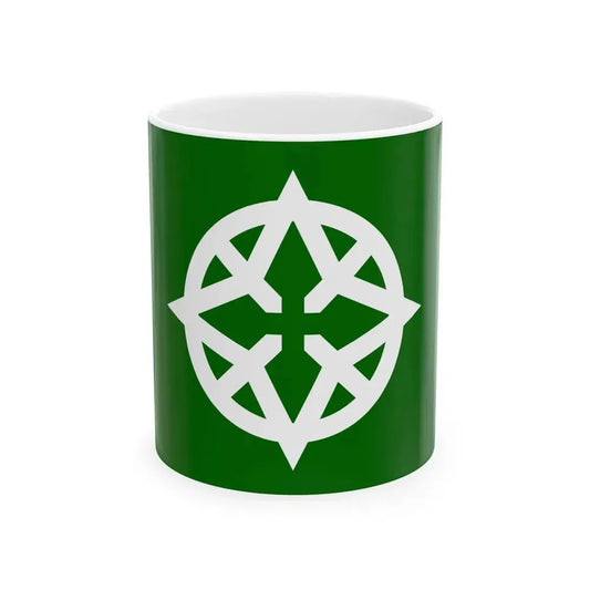 Flag of Shimada Shizuoka 1915-2005 (Japan) White Coffee Mug 11oz - Go Mug Yourself
