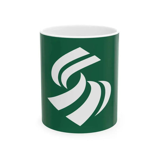 Flag of Shimada Shizuoka (Japan) White Coffee Mug 11oz - Go Mug Yourself