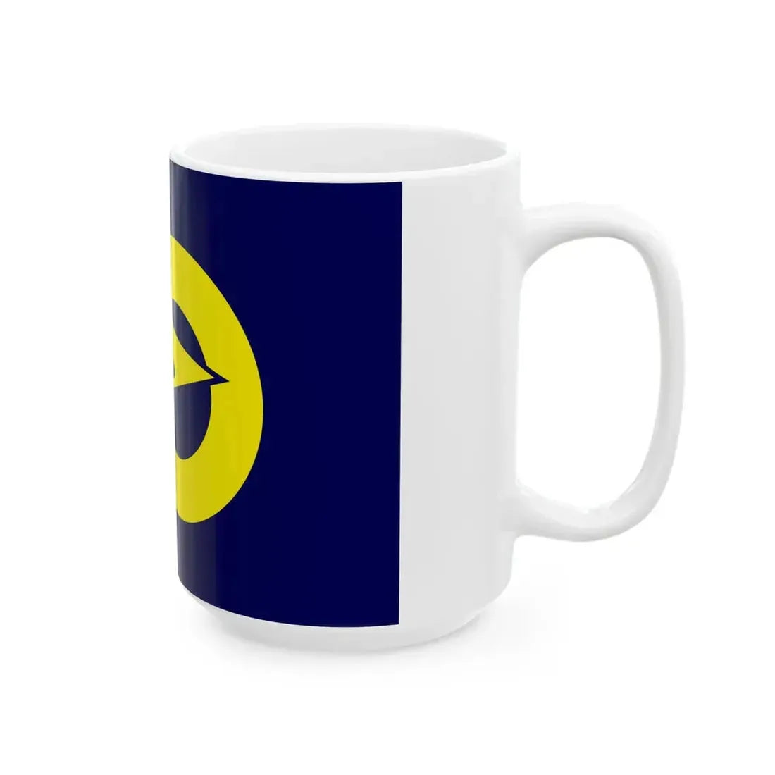 Flag of Shimamaki Hokkaido (Japan) White Coffee Mug - Go Mug Yourself
