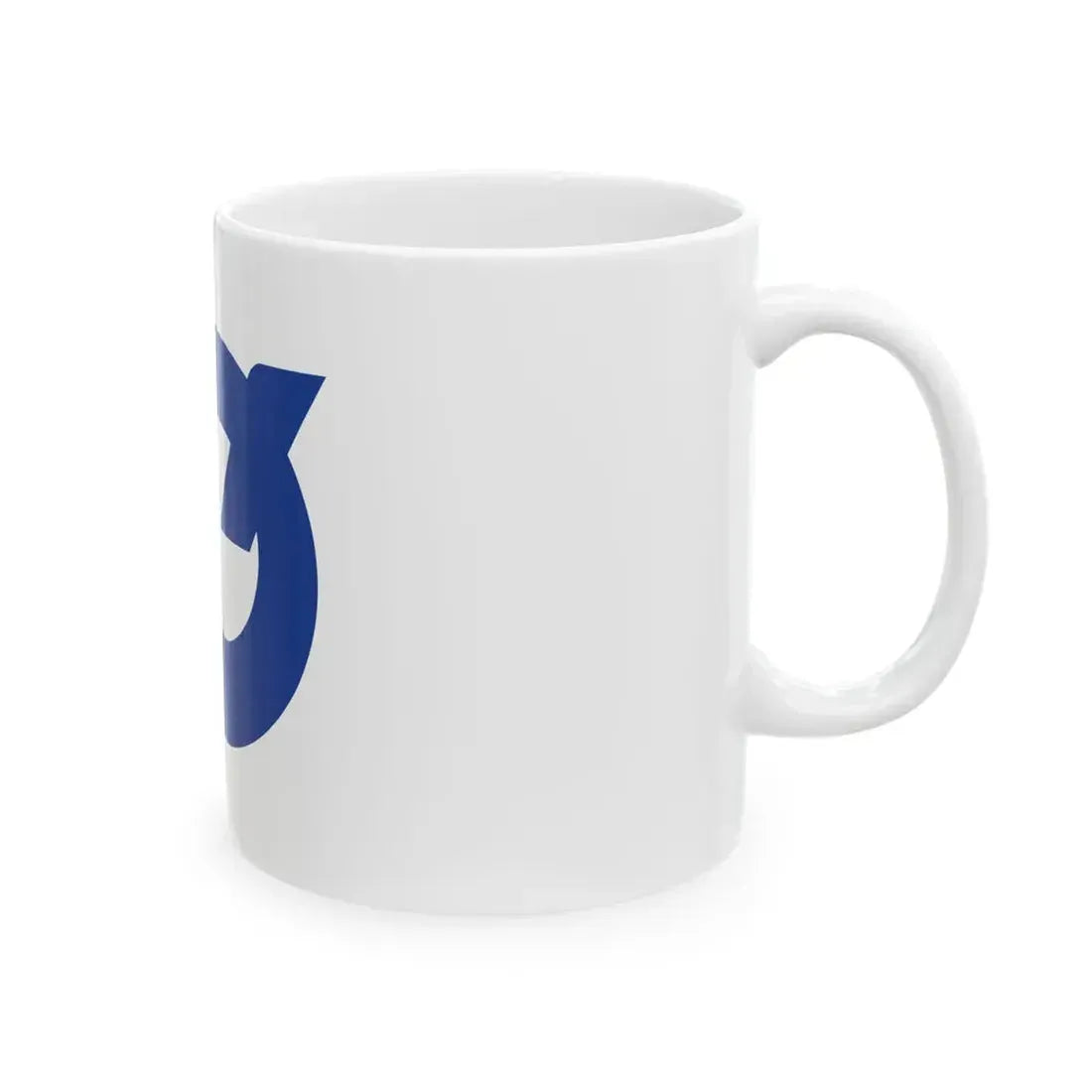 Flag of Shime Fukuoka (Japan) White Coffee Mug - Go Mug Yourself