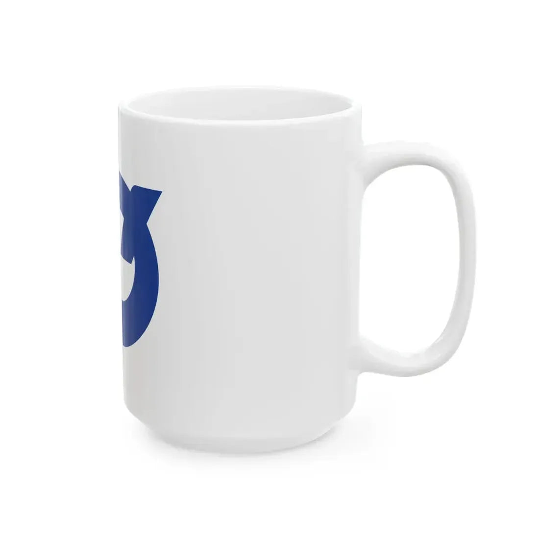 Flag of Shime Fukuoka (Japan) White Coffee Mug - Go Mug Yourself