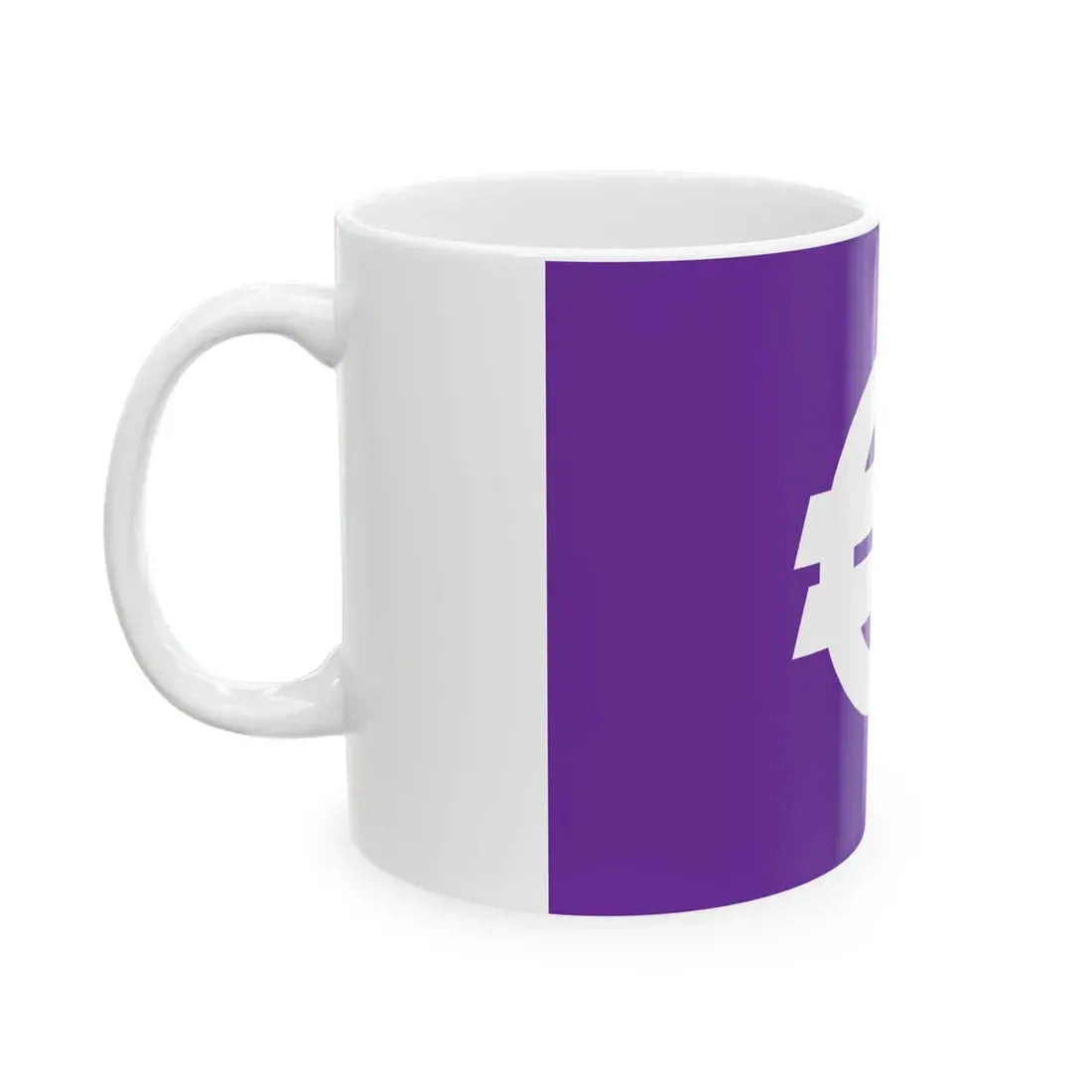 Flag of Shimogo Fukushima (Japan) White Coffee Mug - Go Mug Yourself
