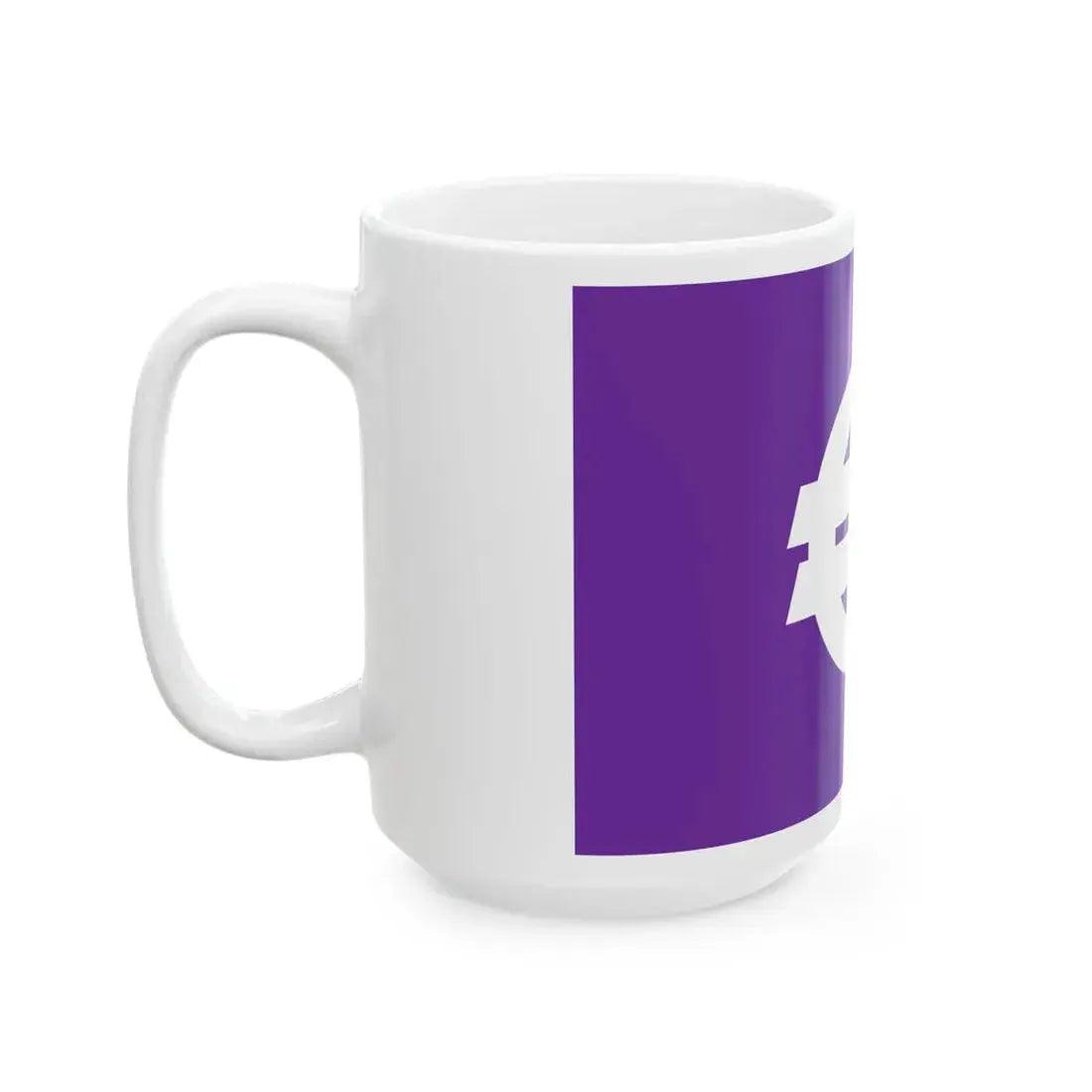 Flag of Shimogo Fukushima (Japan) White Coffee Mug - Go Mug Yourself