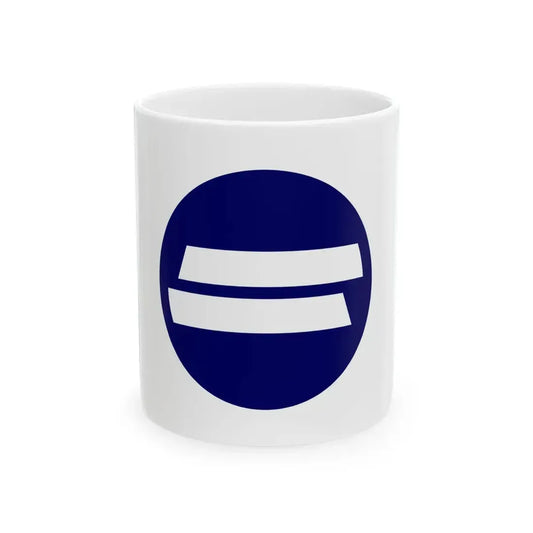 Flag of Shimokamagari Hiroshima 1971-2003 (Japan) White Coffee Mug 11oz - Go Mug Yourself