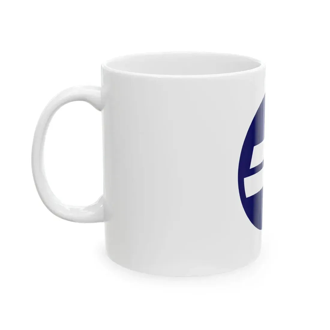 Flag of Shimokamagari Hiroshima 1971-2003 (Japan) White Coffee Mug - Go Mug Yourself