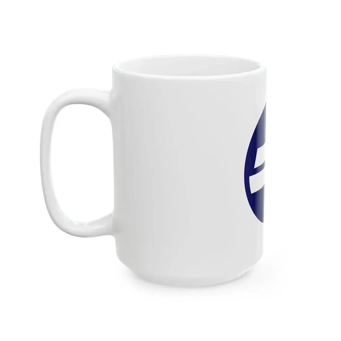 Flag of Shimokamagari Hiroshima 1971-2003 (Japan) White Coffee Mug - Go Mug Yourself