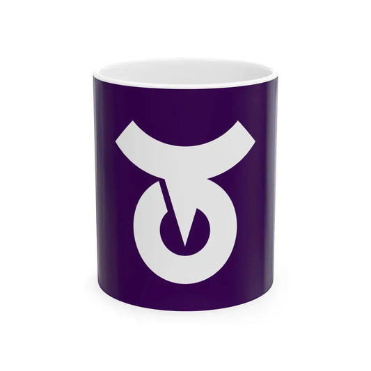 Flag of Shimokawa Hokkaido (Japan) White Coffee Mug 11oz - Go Mug Yourself