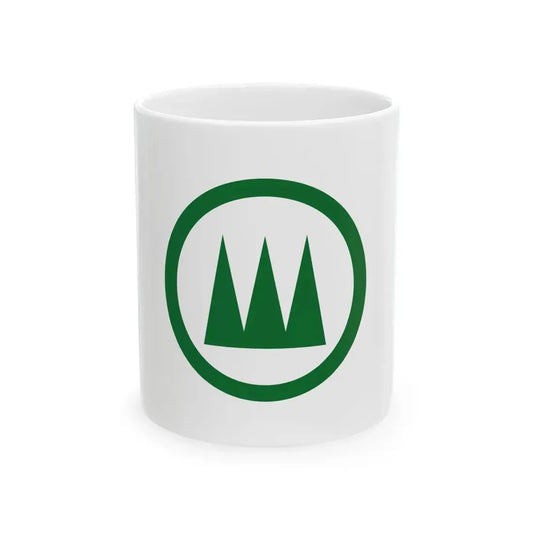 Flag of Shimokitayama Nara (Japan) White Coffee Mug 11oz - Go Mug Yourself