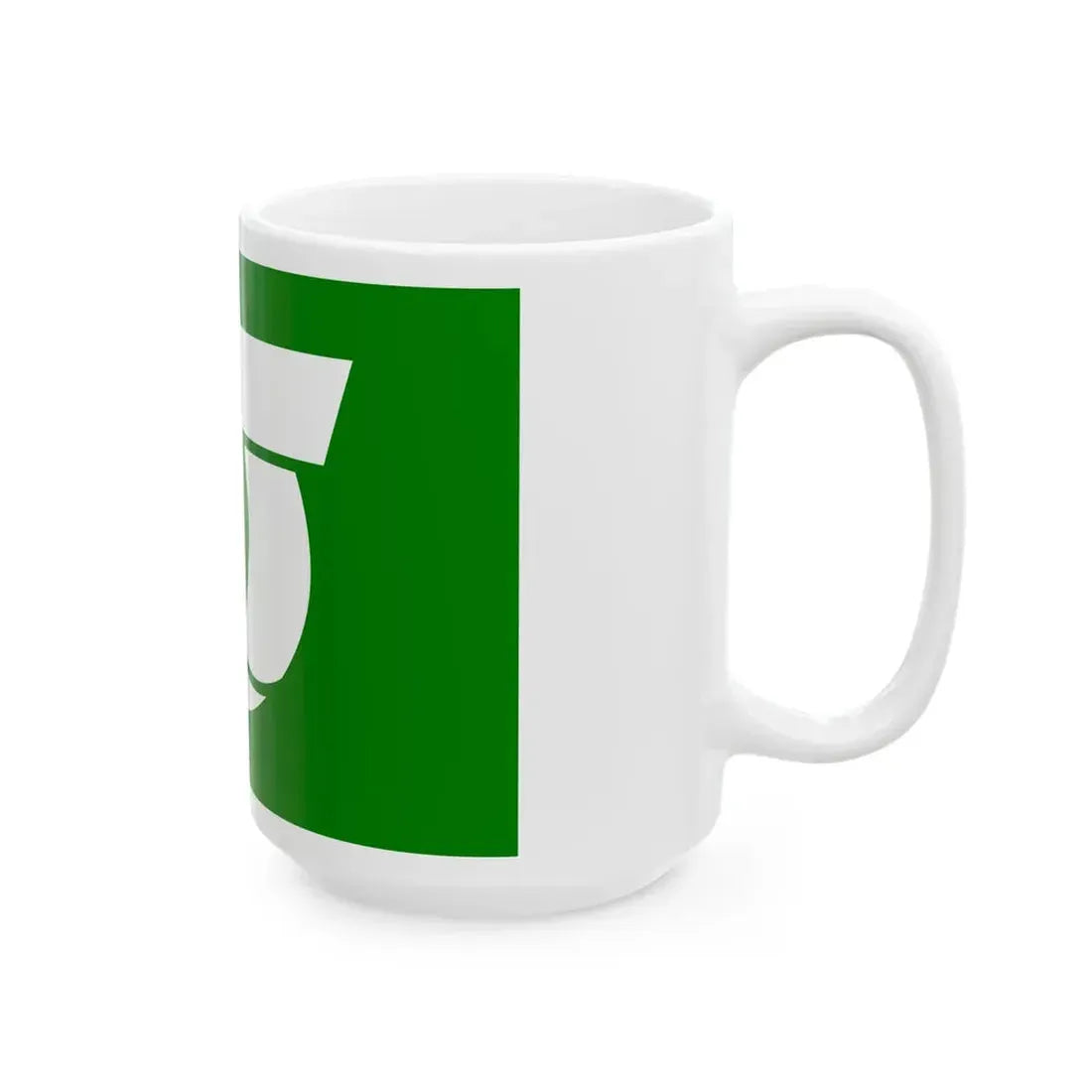 Flag of Shimonita Gunma (Japan) White Coffee Mug - Go Mug Yourself
