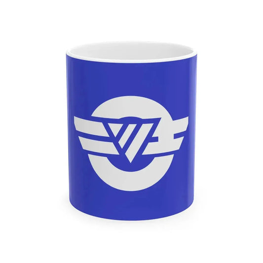 Flag of Shimotsu Wakayama (Japan) White Coffee Mug 11oz - Go Mug Yourself