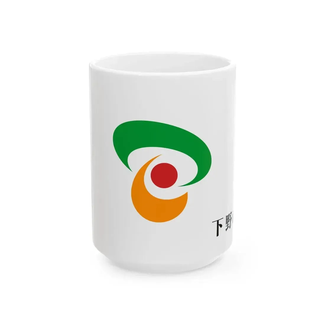 Flag of Shimotsuke Tochigi (Japan) White Coffee Mug 15oz - Go Mug Yourself