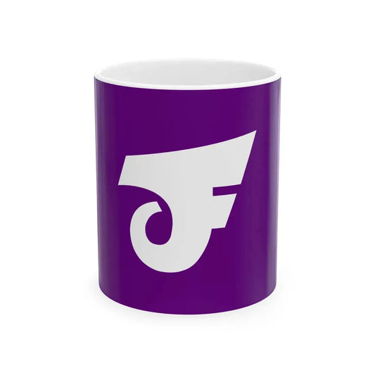 Flag of Shimotsuma Ibaraki (Japan) White Coffee Mug 11oz - Go Mug Yourself