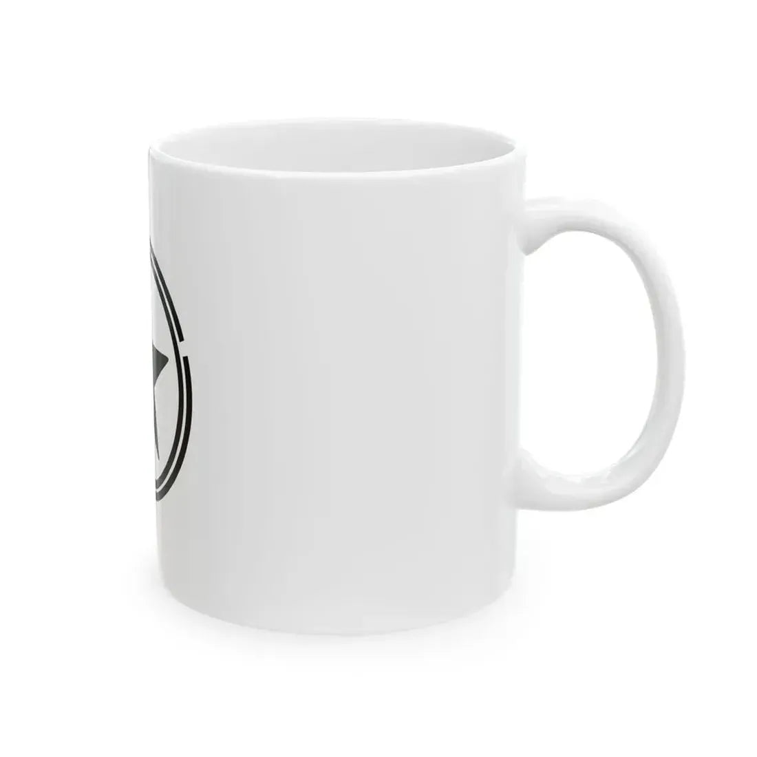 Flag of Shimoyubetsu Hokkaido 1937-1953 (Japan) White Coffee Mug - Go Mug Yourself
