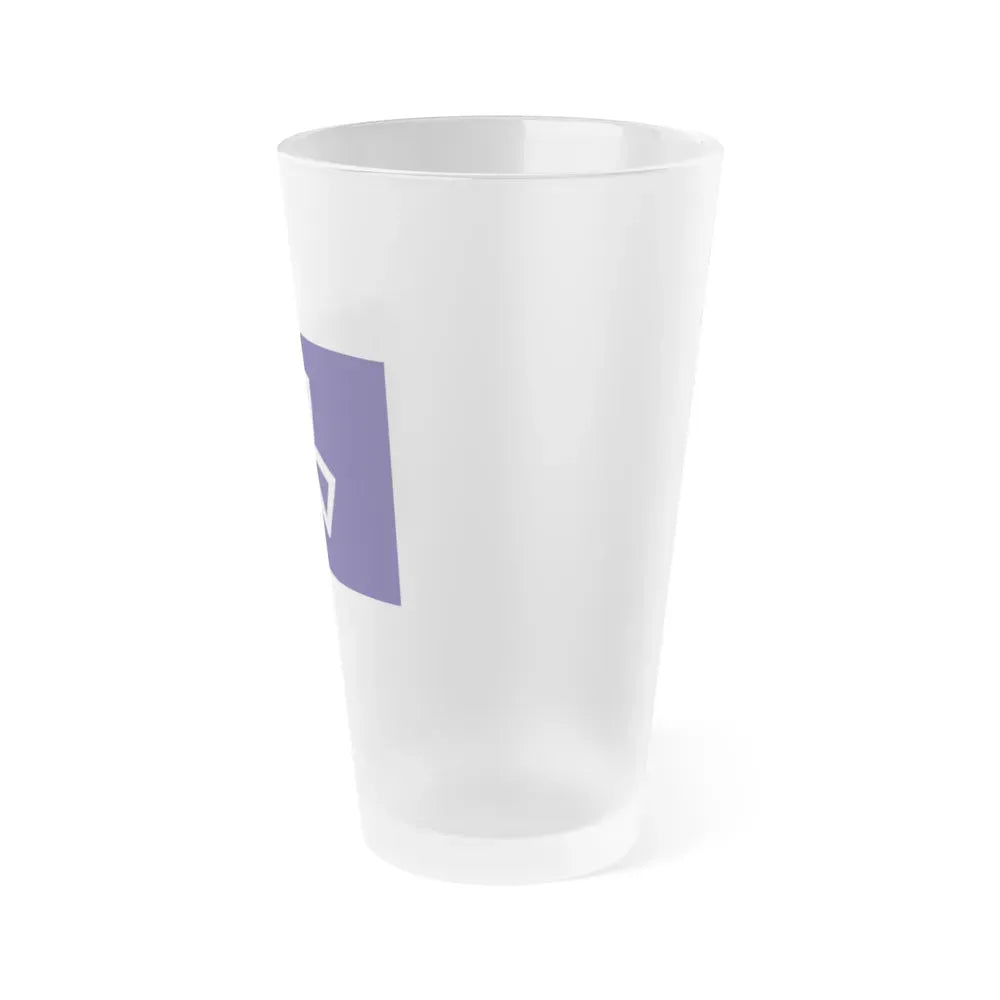 Flag of Shinagawa Tokyo Japan - Frosted Pint Glass 16oz - Go Mug Yourself
