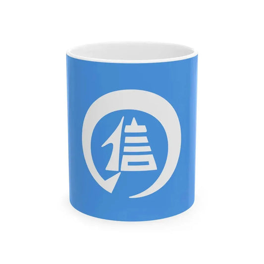 Flag of Shinano Nagano (Japan) White Coffee Mug 11oz - Go Mug Yourself