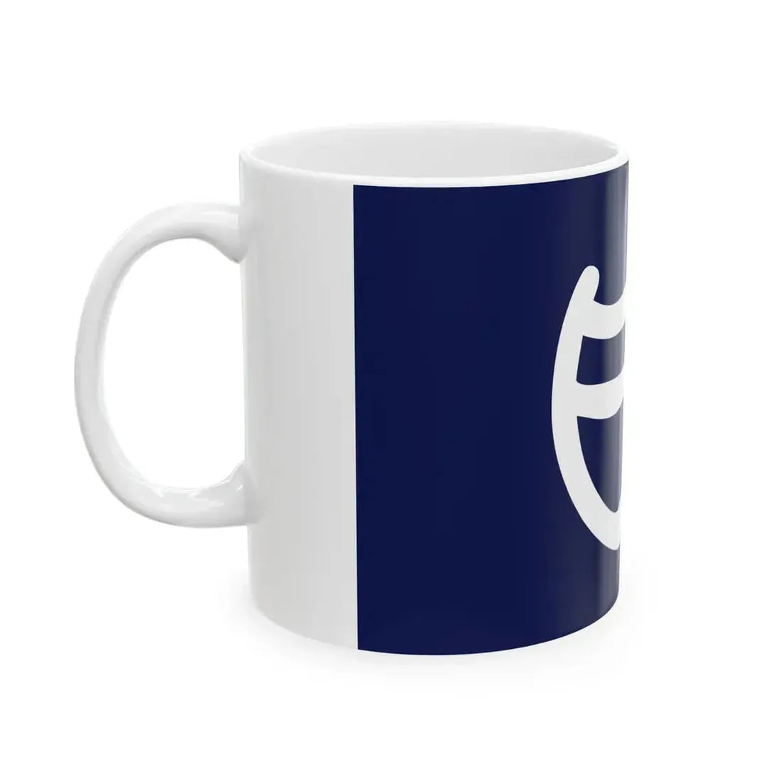 Flag of Shinji Shimane 1975-2005 (Japan) White Coffee Mug - Go Mug Yourself