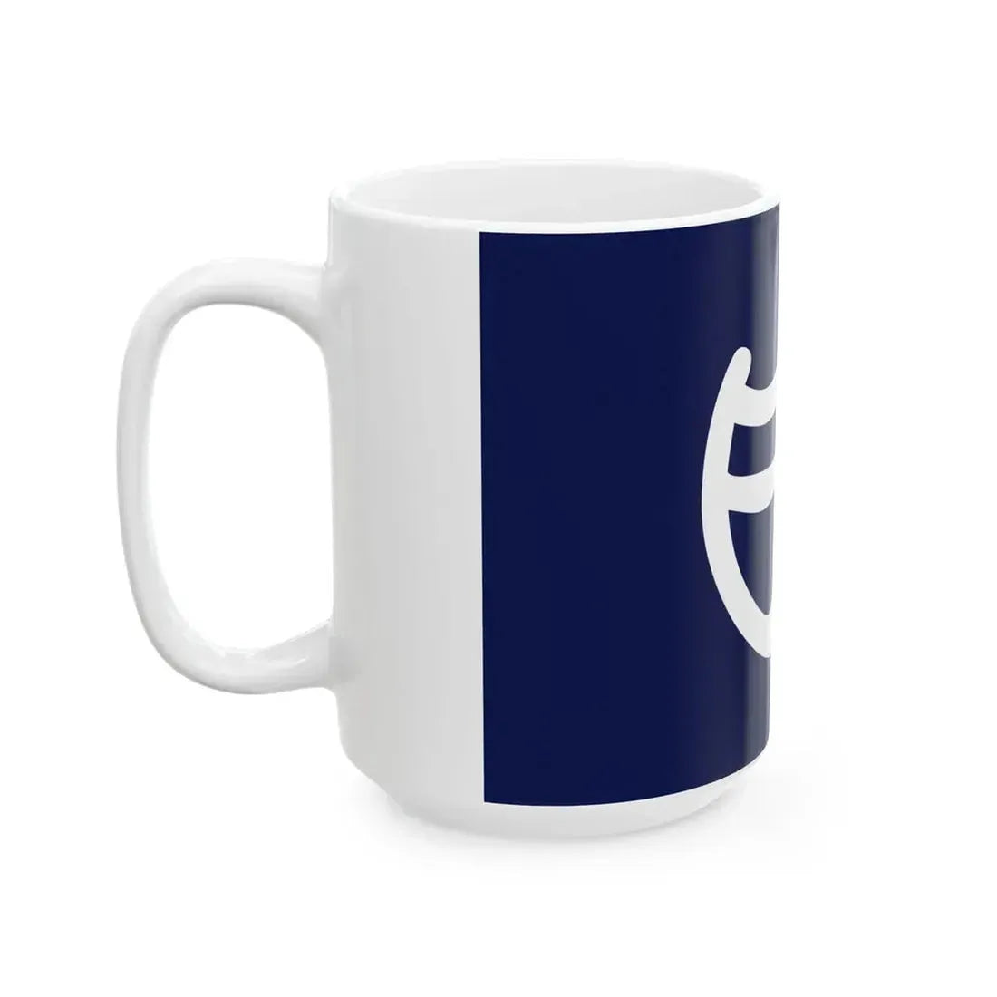 Flag of Shinji Shimane 1975-2005 (Japan) White Coffee Mug - Go Mug Yourself
