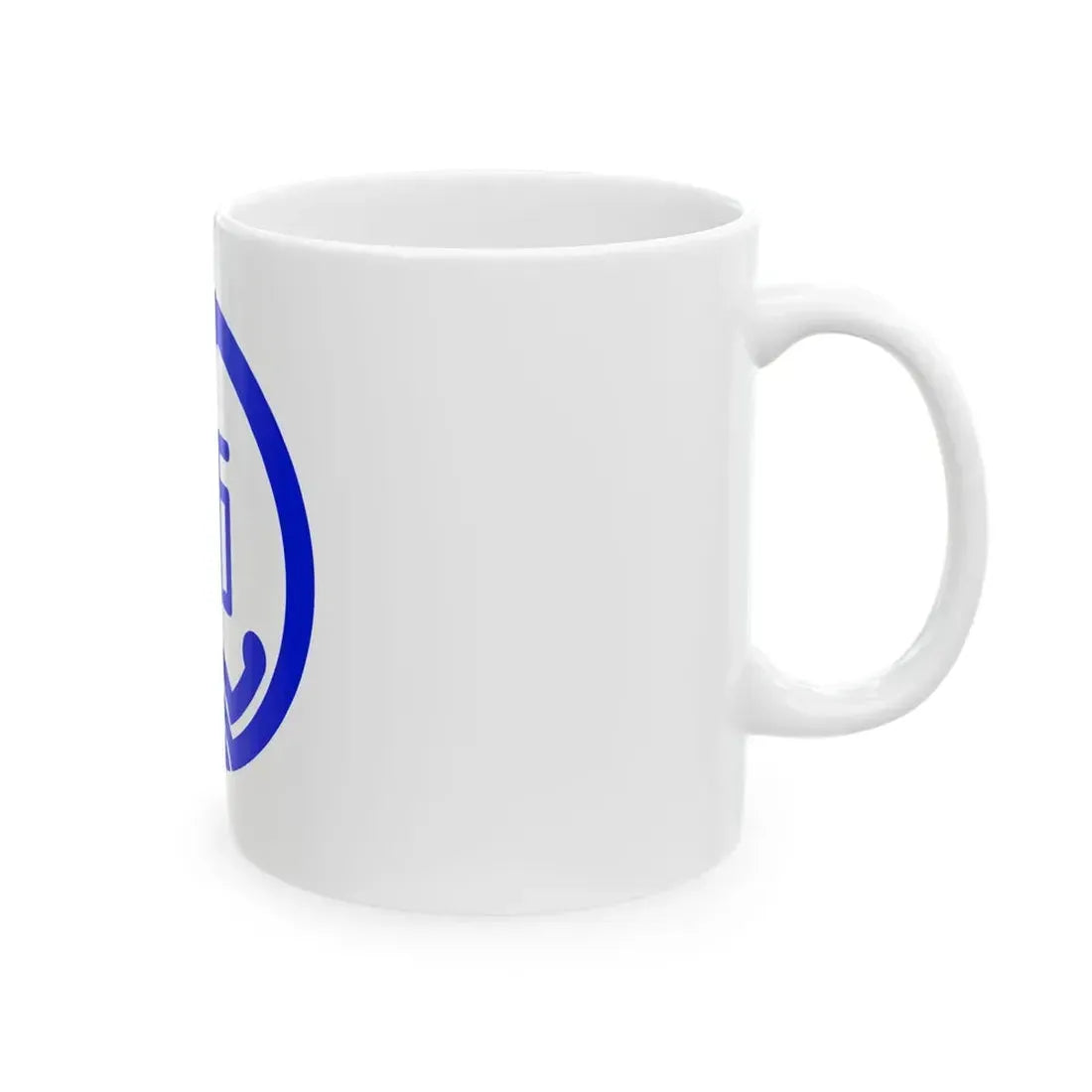 Flag of Shinminato Toyama 1951-2005 (Japan) White Coffee Mug - Go Mug Yourself