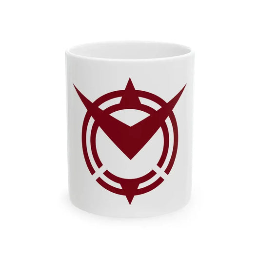 Flag of Shinnanyo Yamaguchi 1958-2003 (Japan) White Coffee Mug 11oz - Go Mug Yourself