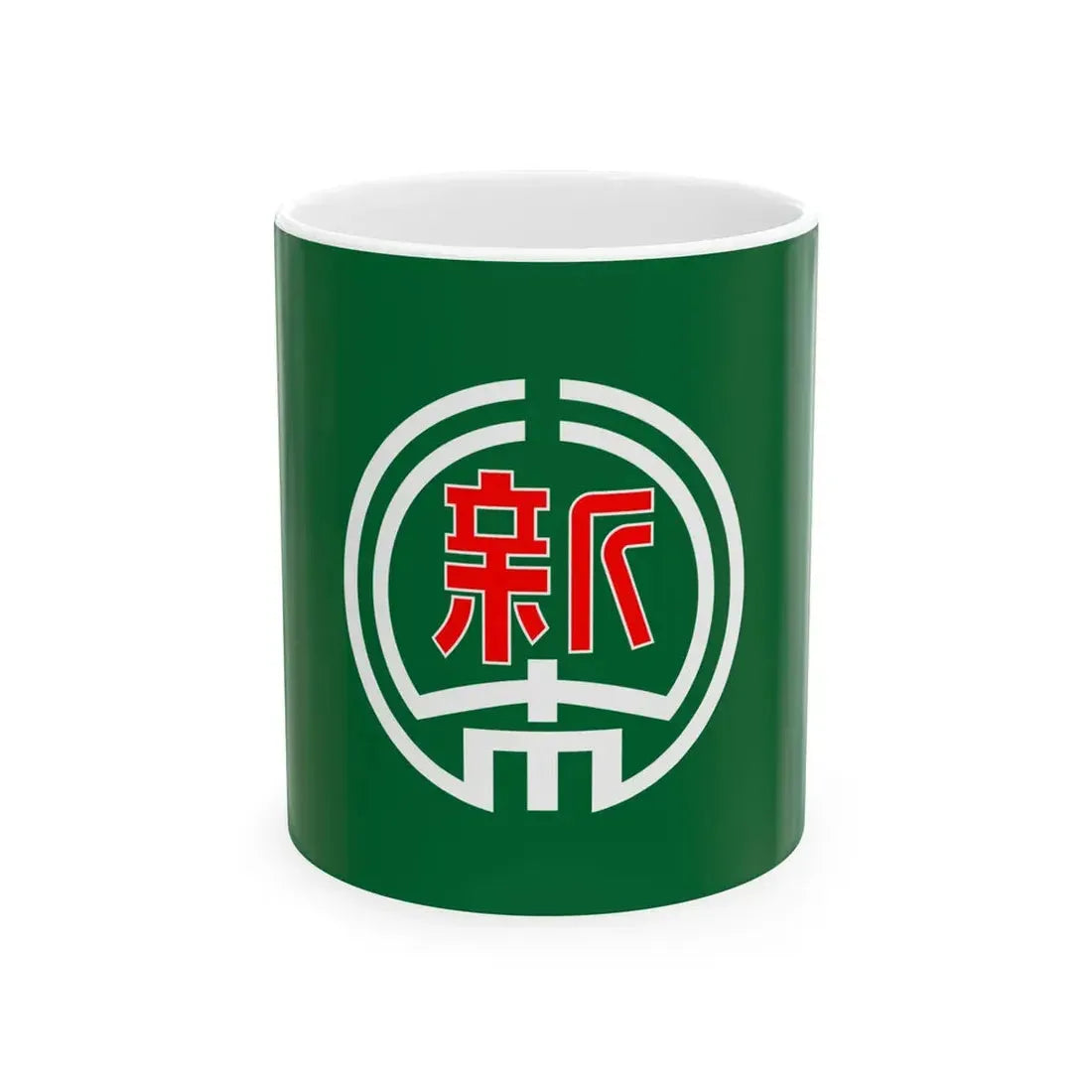Flag of Shintoku Hokkaido (Japan) White Coffee Mug 11oz - Go Mug Yourself