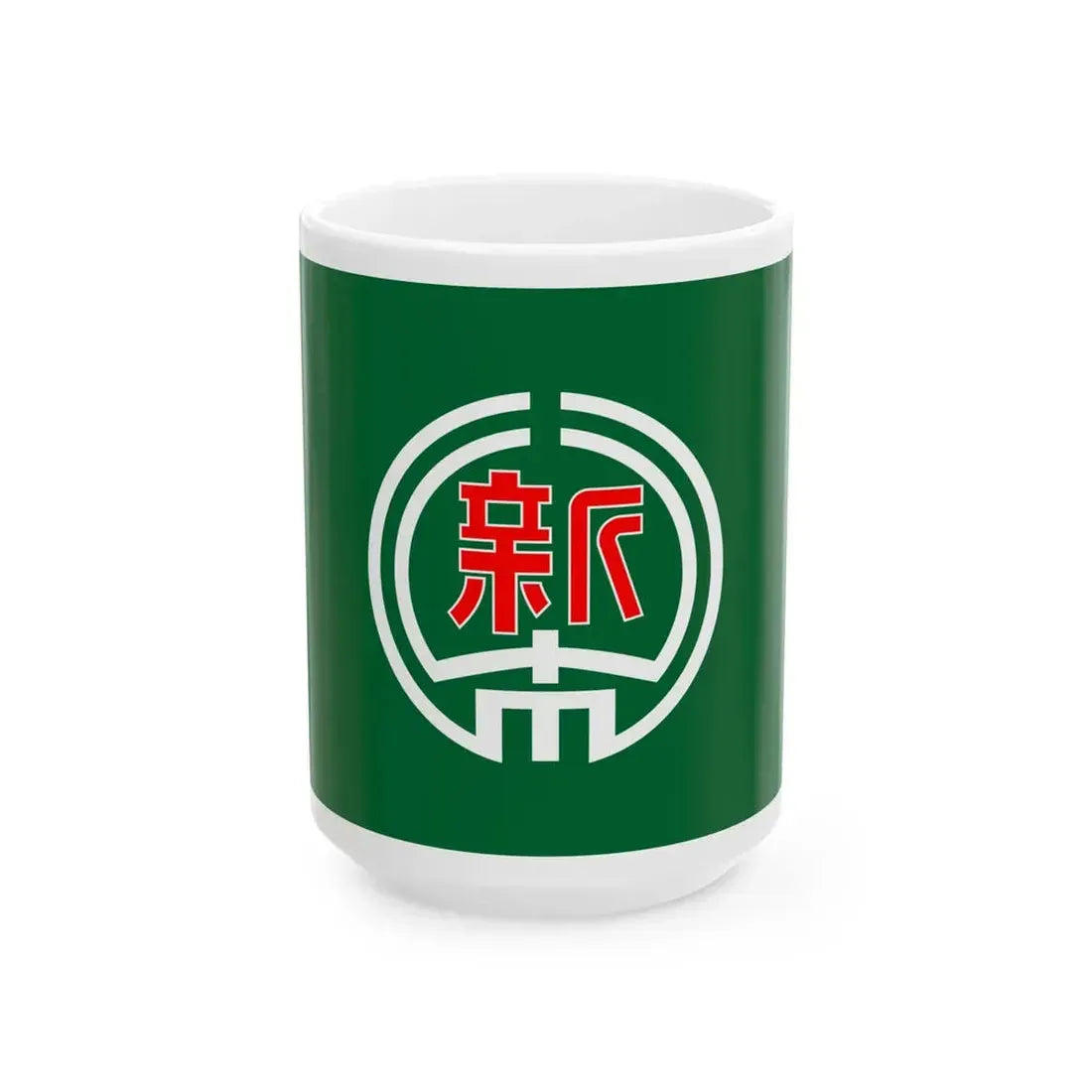 Flag of Shintoku Hokkaido (Japan) White Coffee Mug 15oz - Go Mug Yourself