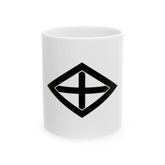 Flag of Shintotsukawa Hokkaido (Japan) White Coffee Mug 11oz - Go Mug Yourself