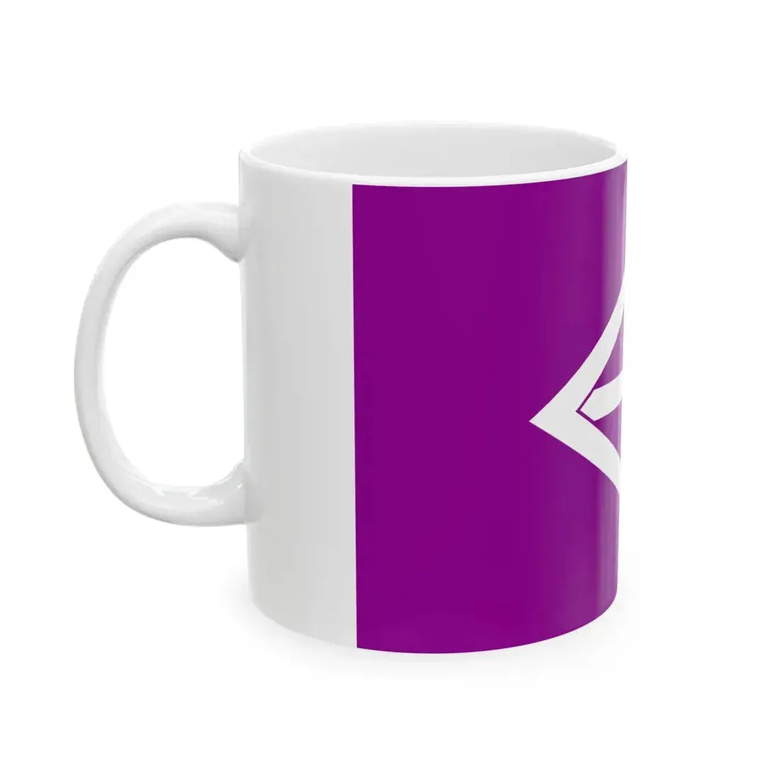 Flag of Shintotsukawa Hokkaido purple version (Japan) White Coffee Mug - Go Mug Yourself