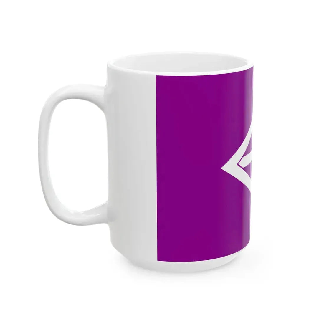 Flag of Shintotsukawa Hokkaido purple version (Japan) White Coffee Mug - Go Mug Yourself