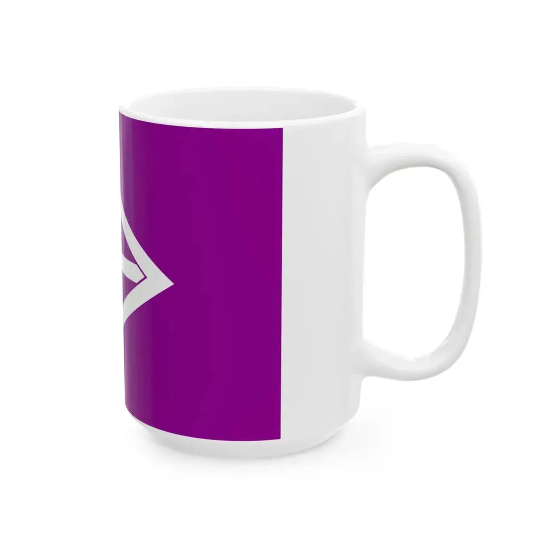 Flag of Shintotsukawa Hokkaido purple version (Japan) White Coffee Mug - Go Mug Yourself