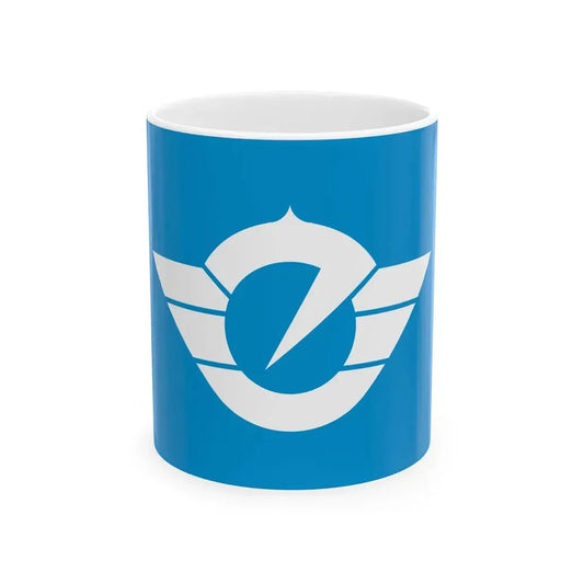 Flag of Shinuonome Nagasaki 1969-2004 (Japan) White Coffee Mug 11oz - Go Mug Yourself